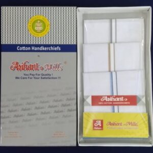 Arihant White Hankies with Colour Borders – 16" (41 cm)