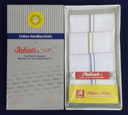 Arihant AH 1625 — White Cotton Handkerchiefs with Colour Borders, 16″ (41 cm) - Image 4