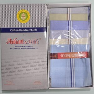 AH1650-box Arihant Light Shades Hankies – 16" (41 cm)