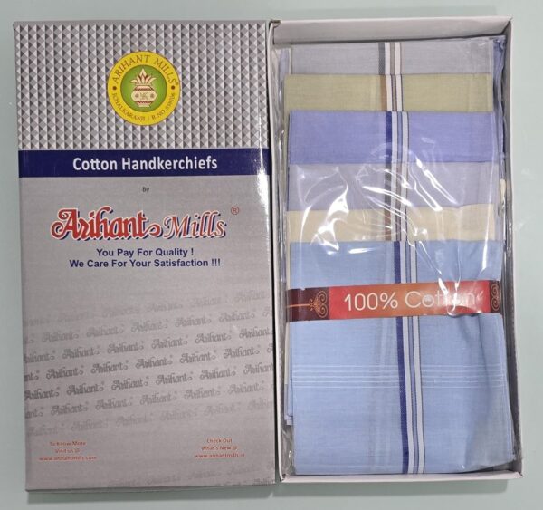 AH1650-box Arihant Light Shades Hankies – 16" (41 cm)