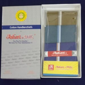 AH1675-box Arihant Dark Shades Hankies – 16" (41 cm)