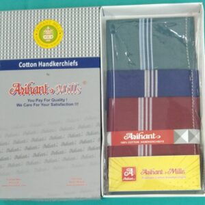 Arihant Dark Shades Hankies (Hemmed) – 17" (43 cm)