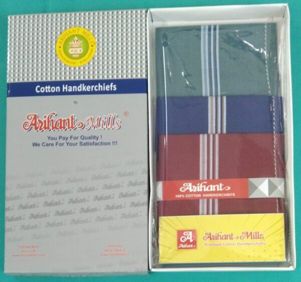Arihant Dark Shades Hankies (Hemmed) – 17" (43 cm)