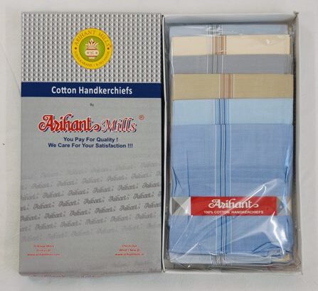 Arihant Light Shades Hankies – 18" (46 cm)