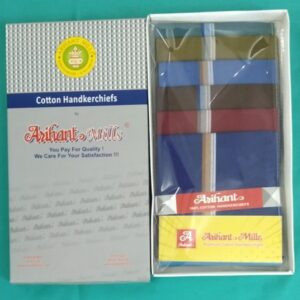 Arihant Dark Shades Hankies – 18" (46 cm)