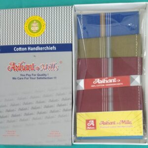 Arihant Dark Shades Hankies (Hemmed) – 19" (48 cm)