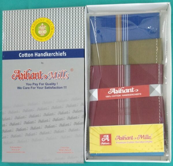 Arihant Dark Shades Hankies (Hemmed) – 19" (48 cm)