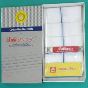 Arihant White Self-Checks Hankies with Colour Border – 20" (51 cm)