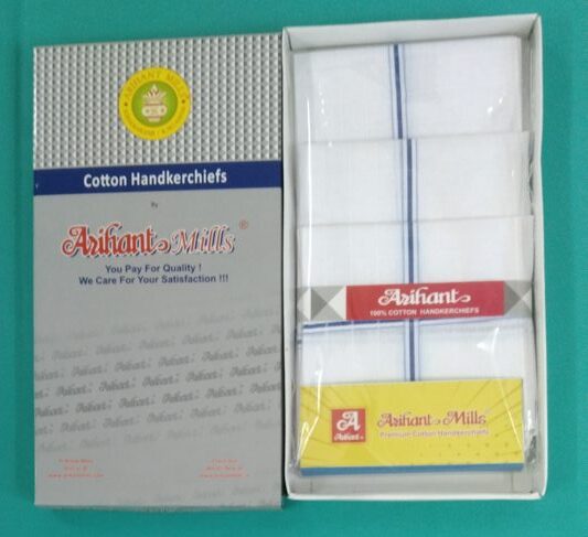 AH2025CHX-box Arihant White Self-Checks Hankies with Colour Border – 20" (51 cm)