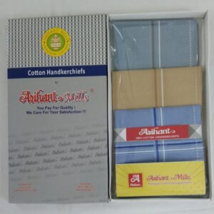 AH2050HM-box Arihant Light Shades Hankies (Hemmed) – 20" (51 cm)
