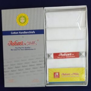 AH2100-box Arihant Jumbo Classic White Hankies – 21" (53 cm)