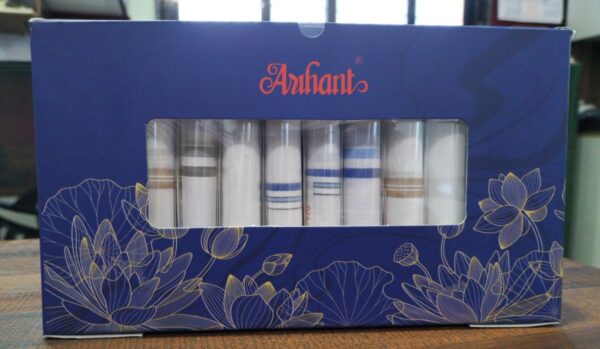 Arihant AH 1625 — White Cotton Handkerchiefs with Colour Borders, 16″ (41 cm)